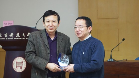 1姜院长与教授合影_副本.jpg