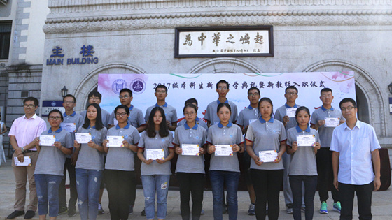 导师与学生合影1_副本.jpg