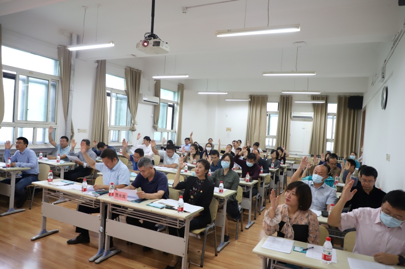 1647855891155724.jpg 材料科学与工程学院召开第五届教职工代表大会第四次会议-2.JPG