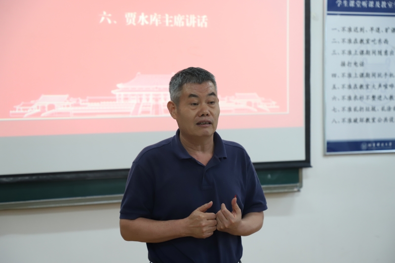 1647855901104099.jpg 材料科学与工程学院召开第五届教职工代表大会第四次会议-7.JPG