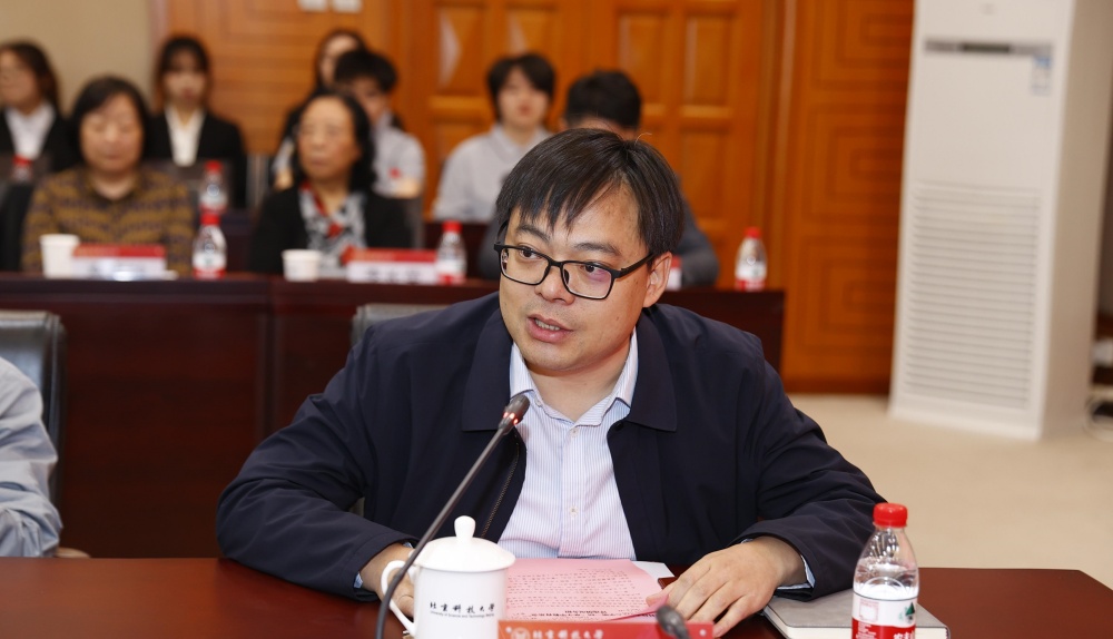 微信图片_20250422093019_副本.jpg